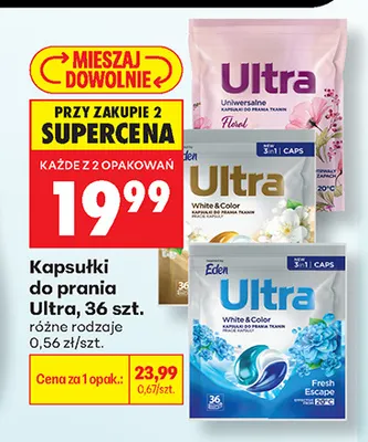 Kapsułki do prania Ultra promocja w Biedronka