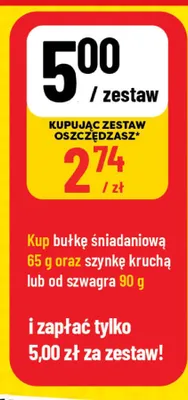 Zestaw bułka śniadaniowa + szynka Krakus promocja w POLOmarket