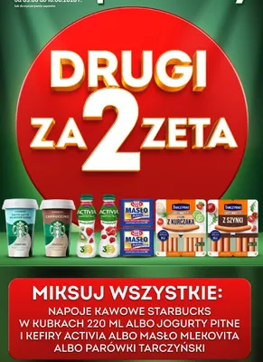 Masło ekstra Polskie bez dodatków 82% Mlekovita promocja w Żabka