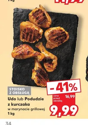 Udo z kurczaka w marynacie grillowej promocja w Kaufland