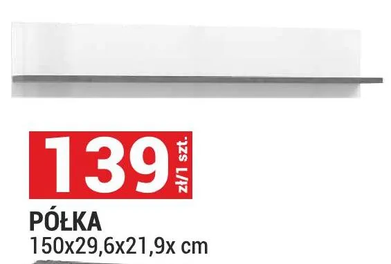 Półka promocja w Merkury Market