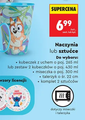 Zestaw 2 kubeczków promocja w Biedronka