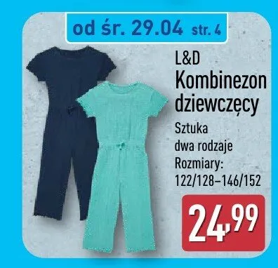 Kombinezon dziewczęcy promocja w Aldi
