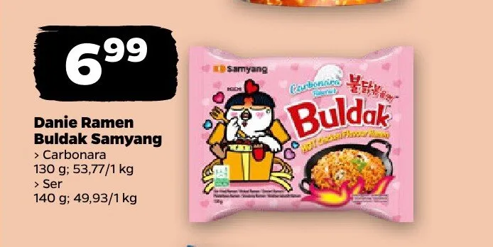 Danie Ramen Buldak Carbonara Samyang promocja w Netto