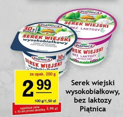 Serek wiejski wysokobiałkowy Piątnica promocja w Gram Market