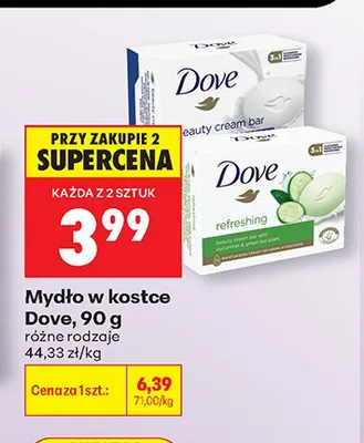Mydło w kostce Dove promocja w Biedronka