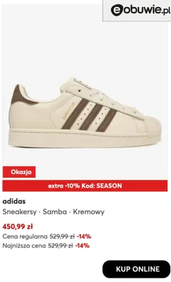 Sneakersy Samba kremowy Adidas promocja w eobuwie.pl