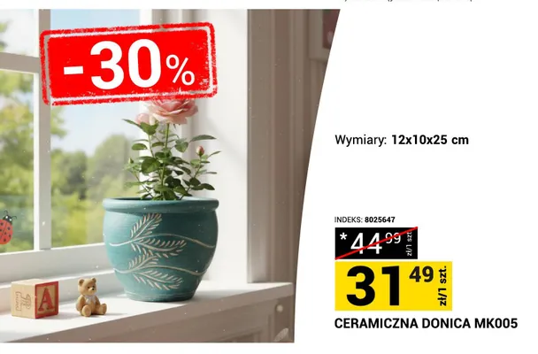 Ceramiczna donica MK005 12x10x25cm promocja w Merkury Market