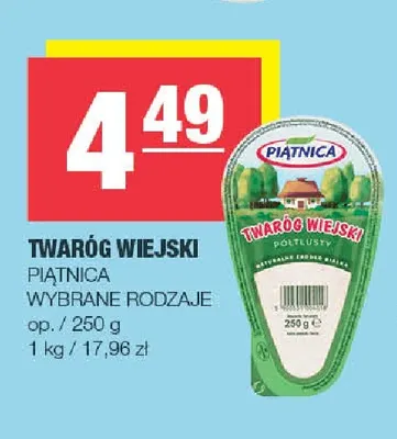 Twaróg wiejski Piątnica promocja w SPAR