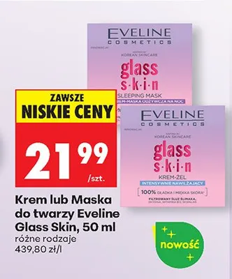 Krem do twarzy Glass Skin różne rodzaje promocja w Biedronka