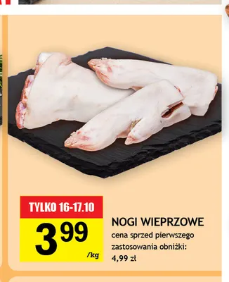 Nogi wieprzowe promocja w Gram Market