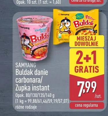 Zupka instant Samyang Buldak Hot Chicken promocja w Aldi