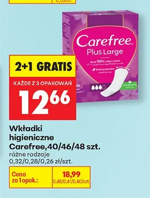 Wkładki higieniczne, różne rodzaje 2+1 GRATIS promocja w Biedronka