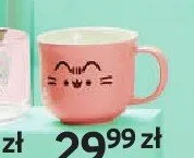 Kubek Pusheen różowy w kropki promocja w Empik