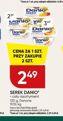 Serek homogenizowany Danio promocja w Chata Polska