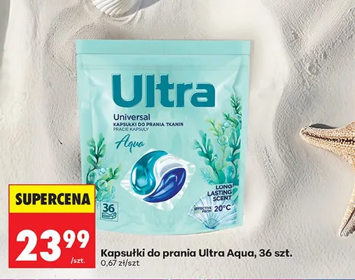Kapsułki do prania Aqua, 36 szt. promocja w Biedronka