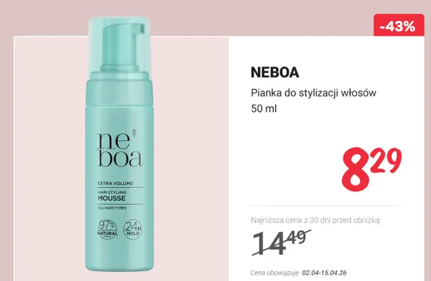 Pianka do stylizacji włosów promocja w Rossmann