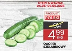 Ogórek szklarniowy długi promocja w Wafelek