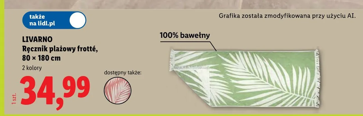 Ręcznik plażowy frotté LIVARNO 80x180cm promocja w Lidl
