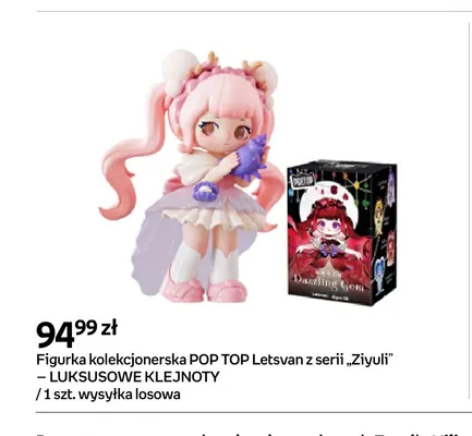 Figurka kolekcjonerska POP TOP Letsvan z serii Ziyuli Luksusowe Klejnoty promocja w Empik