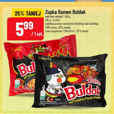 Zupka ramen Buldak Hot Chicken Flavor promocja w POLOmarket