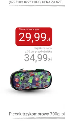 Piórnik pikselowy świat Kayokki promocja w Smyk