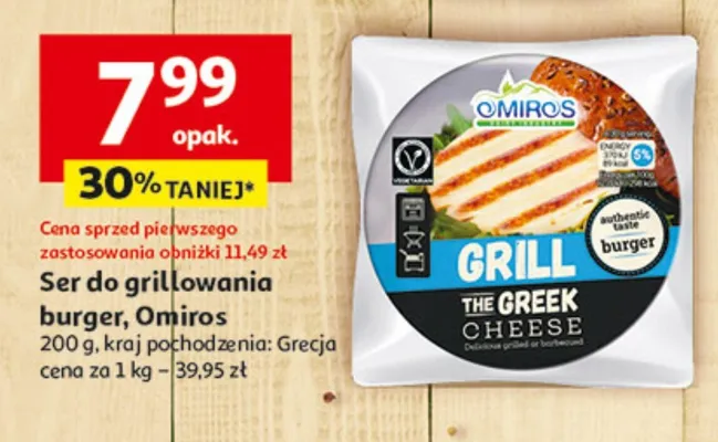 Ser do grillowania burger, Omiros promocja w Auchan