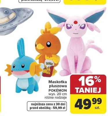 Maskotka pluszowa POKÉMON wys. 20cm promocja w Carrefour