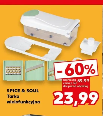 Tarka wielofunkcyjna Spice & Soul promocja w Kaufland