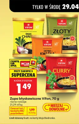 Zupa błyskawiczna Vifon smak chiński promocja w Biedronka