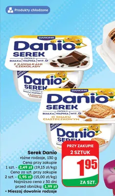 Serek Danio, różne rodzaje promocja w Dino