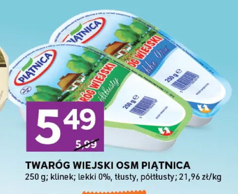 Twaróg wiejski OSM Piątnica lekki 0% promocja w Stokrotka