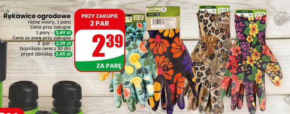 Rękawice ogrodowe różne wzory promocja w Dino