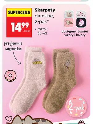 Skarpety damskie 2-pak Pusheen promocja w Biedronka