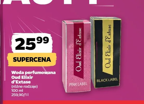 Woda perfumowana Oud Elixir d'Extase Black Label promocja w Netto