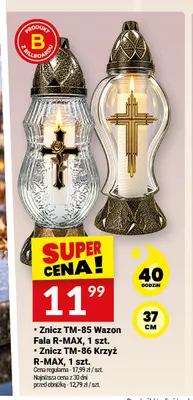 Znicz TM-85 Wazon Fala R-MAX promocja w Twój Market