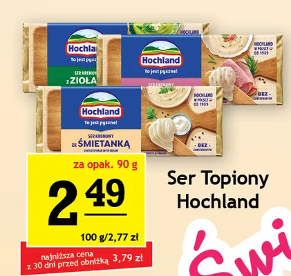 Ser topiony ze śmietanką Hochland promocja w Gram Market