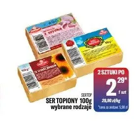Ser topiony z szynką Sertop promocja w Tomi Markt