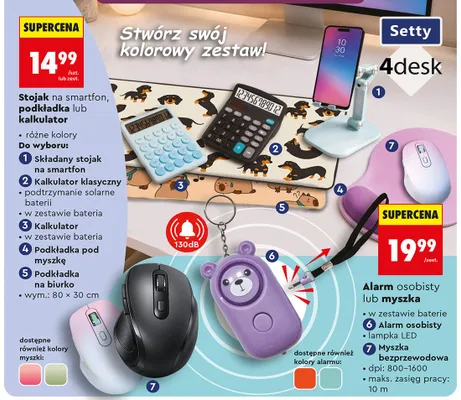 Podkładka pod myszkę Setty promocja w Biedronka