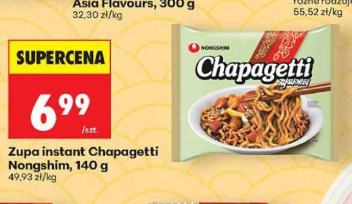 Zupa instant Chapagetti Nongshim promocja w Biedronka