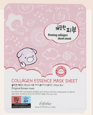 MEGA promocje z nowej gazetki, strona 6 promocja w Rossmann