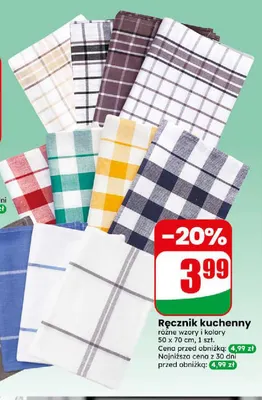 Ręcznik kuchenny 50x70 cm promocja w Dino