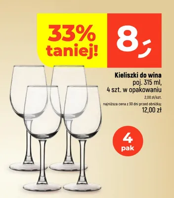 Kieliszki do wina 4-pak 315 ml promocja w Dealz