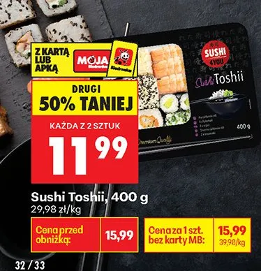Sushi promocja w Biedronka
