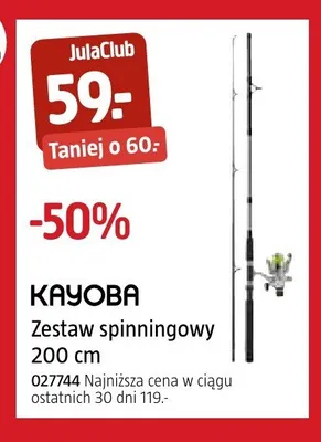Zestaw spinningowy Kayoba promocja w Jula