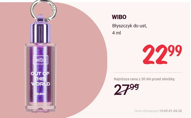 Błyszczyk do ust promocja w Rossmann
