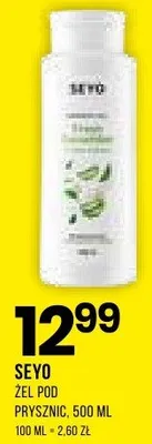 Żel pod prysznic promocja w Drogerie Natura