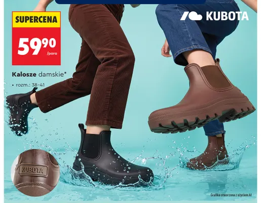 Kalosze damskie Kubota promocja w Biedronka