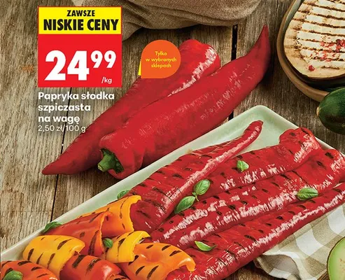 Papryka słodka szpiczasta promocja w Biedronka