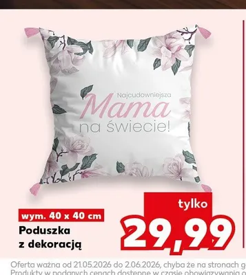 Poduszka z dekoracją 40x40cm Kaufland promocja w Kaufland